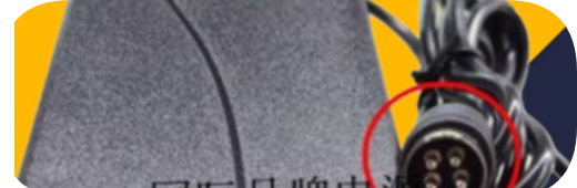 20V 5A 100W Power Supply Cord, 4-Pin Round Hole AC Adapter for Lasair 310 5100 Dust Part